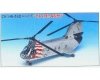 Academy 12207 CH-46D Sea Night (1:48)